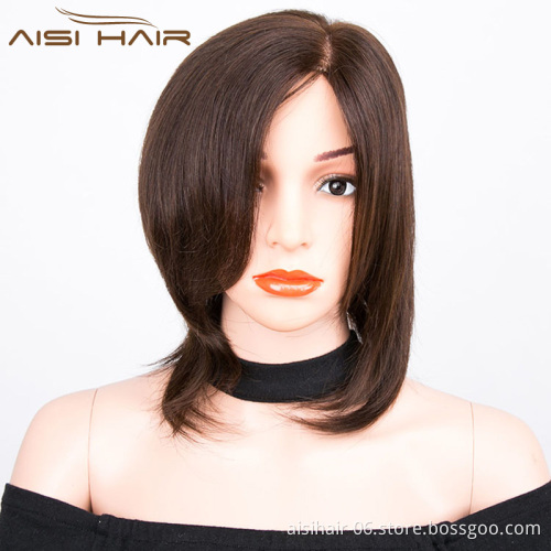 Aisi Hair Most Popular Brazilian  Human Hair Short Straight Brown Natural Wigs Silk Top Glueless Full Lace Wig
